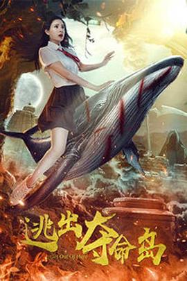 精品国产一区二区三区久